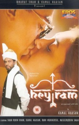 Hey-Ram - filme cu Srk