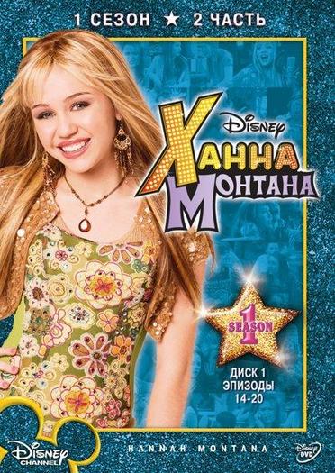 Hannah_Montana_1254307026_2006 - 26 Postere Hannah Montana