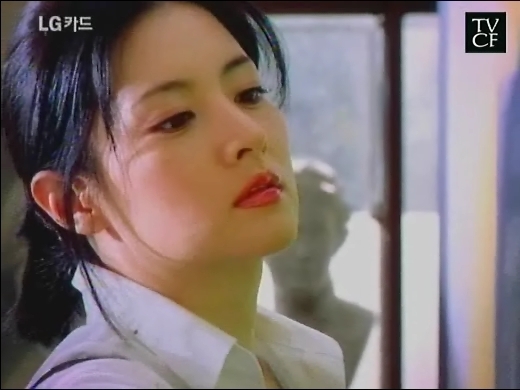 L4 - Lee Young Ae