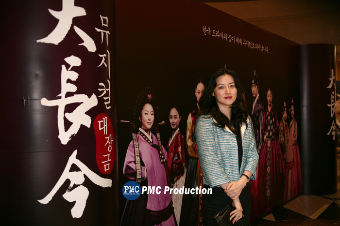 L6 - Lee Young Ae