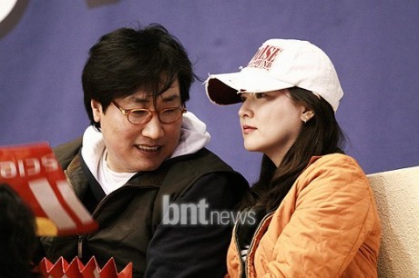 20100411_leeyoungae_3-460x306 - Lee Young Ae
