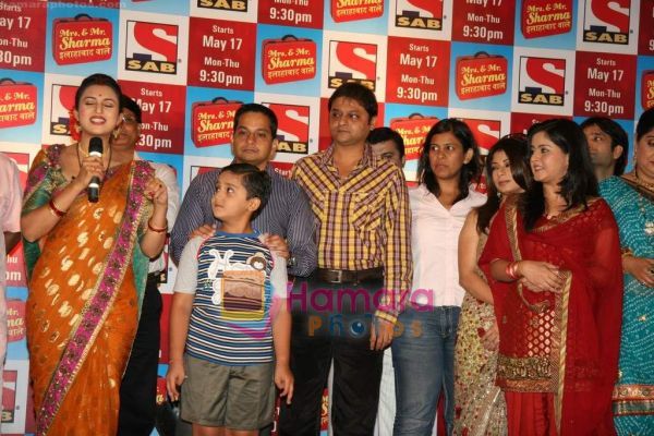 normal_Divyanka Tripathi at Mr. and Mrs. Sharma Allahabad Wale Sab TV launch in J W Marriott on 11th