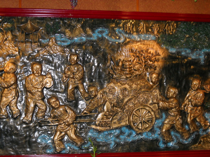 ....minerii din tablou.