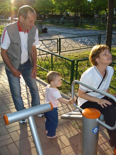 DSC08729 - 3 Soarele nostru