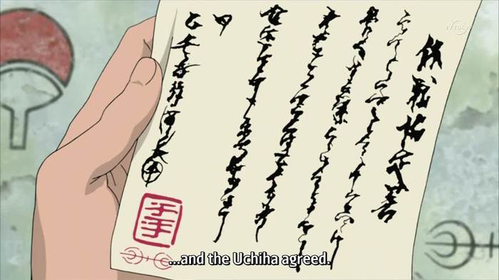 uchiha-animestocks[com]-058