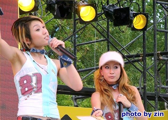 6922_G - In Japonia