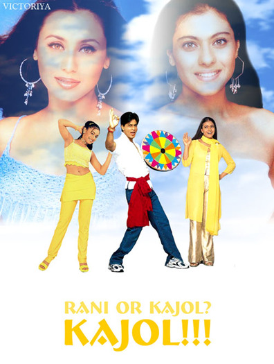 Kajol or Rani - Kajol