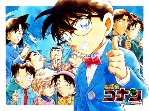 1091 - Detective Conan
