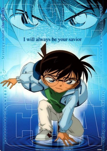 Detective-Conan-detective-conan-4241942-567-800