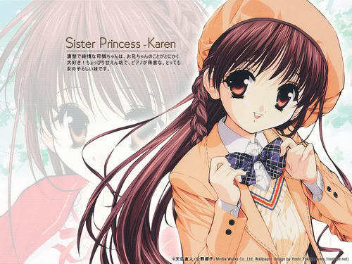 Sister-Princess_poptp_32326-1[1] - anime girls