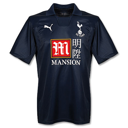 Tricou Fc Tottenham