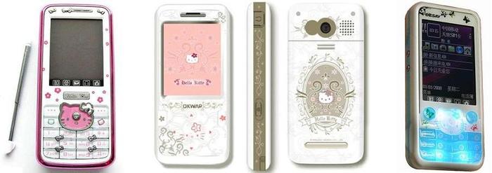 cute-hello-kitty-cell-phone - Telefoane Hello Kitty