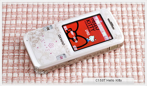 hello-kitty-cellphone-2007-7 - Telefoane Hello Kitty