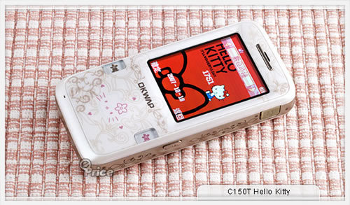 hello-kitty-cellphone-2007-7