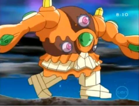 Tricloid - Bakugan