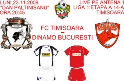 GDDFH - FC TIMISOARA