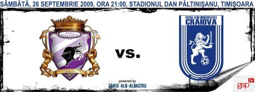 poli-timisoara-vs-universitatea-craiova-2009-2010