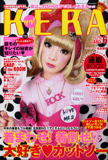 kera09_05_cover[1] - Kera Magazine