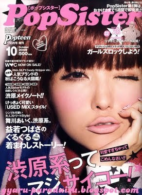 popsister1009[1] - Popsister Magazine