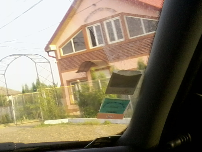 Fotografie2406 - NATURA