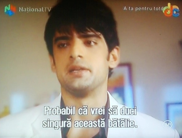 A tha pentru totdeauna (83)