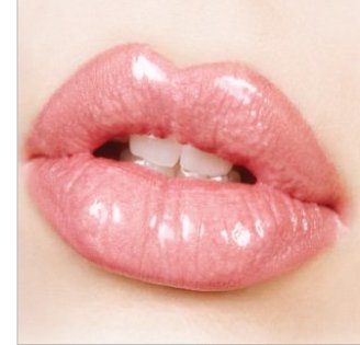 faeffb3902a1[1] - Pink Lips