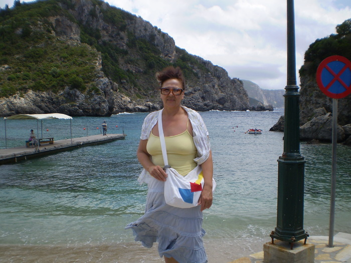 P1010502 - Vacanta insula Corfu Grecia