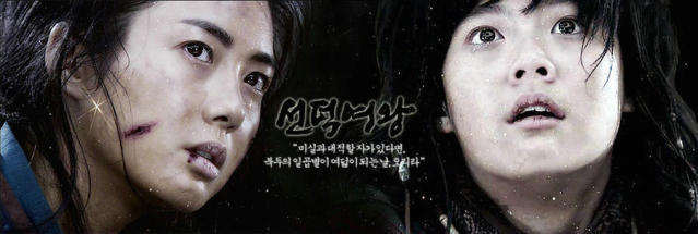 12420854_CLDSBRVQJ - bs---deokman---sb
