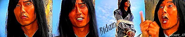 12428750_DETCDUIRS