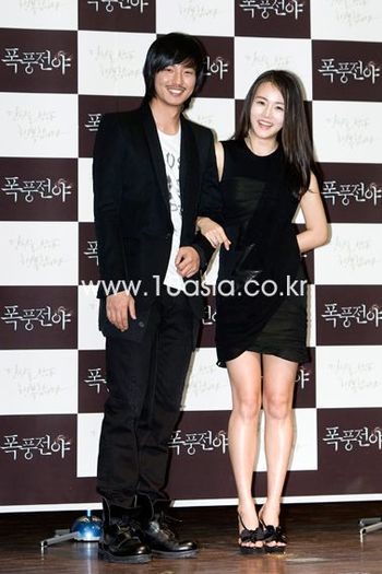 photo111988 - a---kim nam gil---a