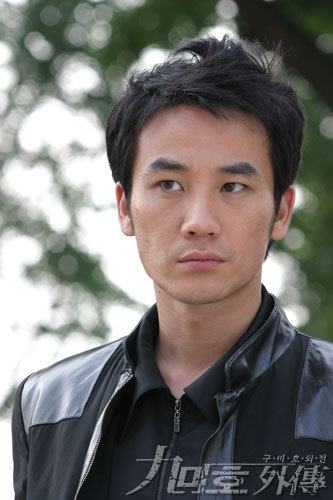 003007001_L - a---uhm tae woong---a