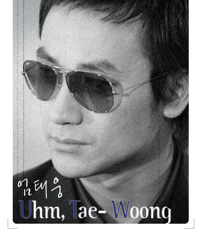 13568028_QNNMBOWUL - a---uhm tae woong---a