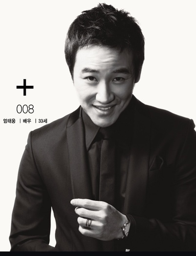 16229854_KZDWJNABU - a---uhm tae woong---a