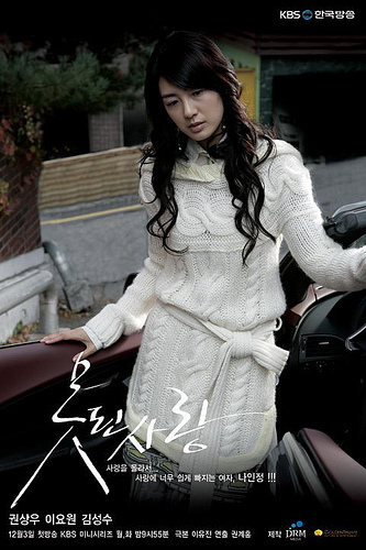 13057244_YKVKGAGUU