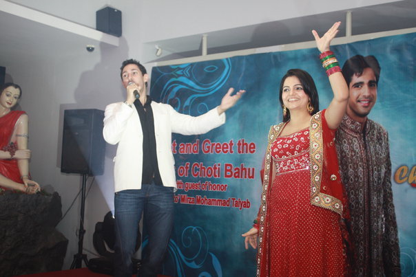 23478331229458919715998 - ChHOtI BaHhU