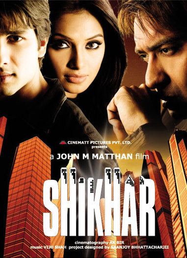 shikhar-2005-