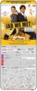 thumb_jwmprintad_002