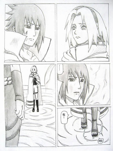 sasusaku_the_last_time5_by_pinkyflame