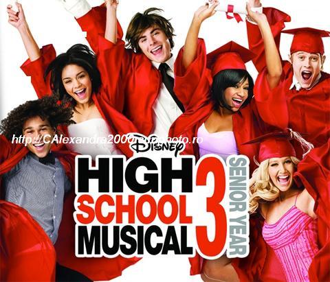 high school musical 3