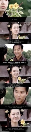 14197771_SJGYNXIZD - s---deokman-bidam---s