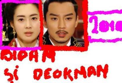 12519693_ZBIMUGGDO - s---deokman-bidam---s