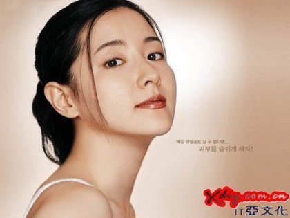 13284958_YXXTZPUVQ - a---lee young ae---a