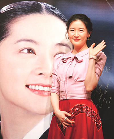 GXHSPTXBLAXZPCXVFPF - a---lee young ae---a