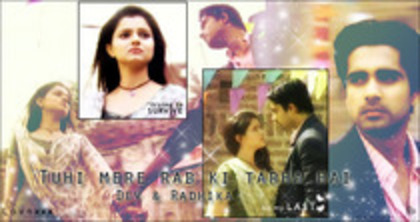 12123474_YSKEQOXMV - choti bahu