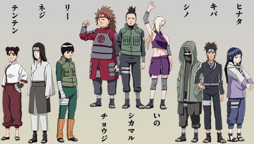 Naruto_1213037709_2002dgsgsd4sdg45s6g4agd4sgsg