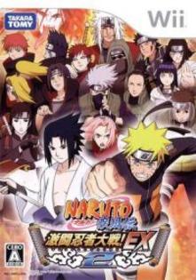 Naruto_1243272551_2002 - naruto