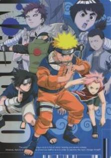 Naruto_1245233531_2002