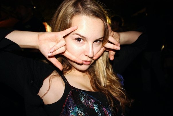 8921_1261534738899_1245600946_772906_4655532_n - 0 bridgit mendler