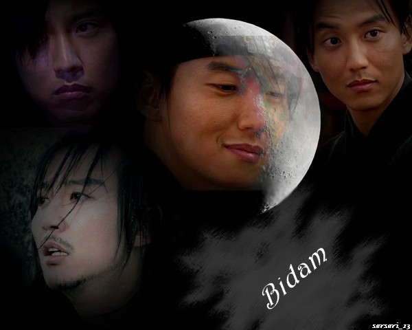12428846_UWYUEBTWT