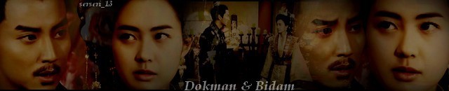 12428742_HLZLCYKCU - s---deokman-bidam---s